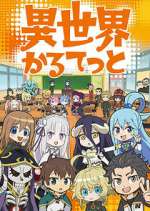 Watch Isekai Quartet M4ufreemovies