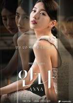 Watch Anna M4ufreemovies