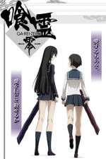 Watch Ga-rei Zero M4ufreemovies