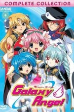 Watch Galaxy Angel M4ufreemovies