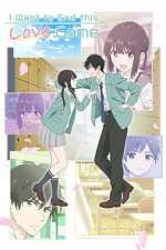 Watch I Want to End this Love Game M4ufreemovies
