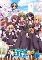 Watch Otome wa Boku ni Koi Shiteru M4ufreemovies
