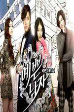 Watch Pretty Boy M4ufreemovies
