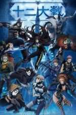 Watch Juni Taisen: Zodiac War M4ufreemovies