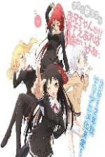 Watch Onii-chan Dakedo Ai Sae Areba Kankei Nai yo ne- M4ufreemovies