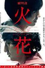 Watch Hibana M4ufreemovies