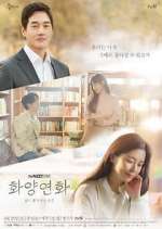 Watch When My Love Blooms M4ufreemovies
