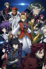 Watch Altair: A Record of Battles M4ufreemovies