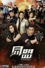 Watch The Unholy Alliance M4ufreemovies