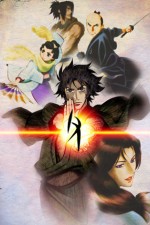 Watch Ghost Slayers Ayashi M4ufreemovies