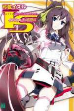 Watch Infinite Stratos M4ufreemovies