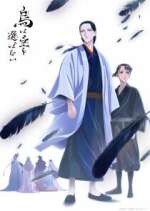 Watch Karasu wa Aruji wo Erabanai M4ufreemovies