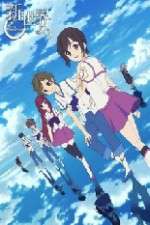 Watch Shin Sekai Yori M4ufreemovies