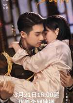 Watch The Last Princess M4ufreemovies