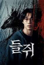 Watch Mousetrap M4ufreemovies
