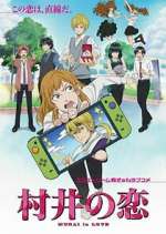 Watch Murai no Koi M4ufreemovies