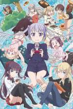 Watch New Game M4ufreemovies