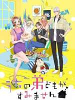 Watch Please Excuse My Younger Brothers M4ufreemovies