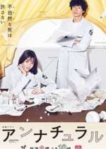 Watch Unnatural M4ufreemovies