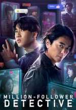 Watch Million-Follower Detective M4ufreemovies