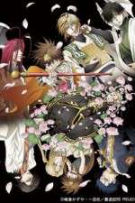 Watch Saiyuki Reload Blast M4ufreemovies