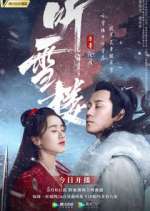 Watch Listening Snow Tower M4ufreemovies