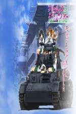 Watch Girls und Panzer M4ufreemovies