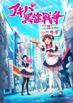Watch Akiba Maid War M4ufreemovies