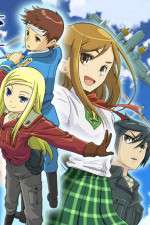 Watch Allison & Lillia M4ufreemovies