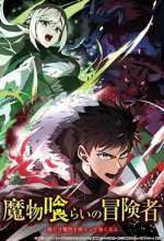 Watch Mamonogurai no Boukensha: Ore dake Mamono wo Kuratte Tsuyoku Naru M4ufreemovies