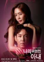 Watch My Dangerous Wife M4ufreemovies