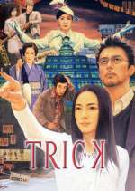 Watch Trick M4ufreemovies