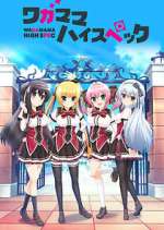 Watch Wagamama High Spec M4ufreemovies