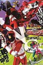 Watch Kaitou Sentai Lupinranger VS Keisatsu Sentai Patoranger (  ) M4ufreemovies
