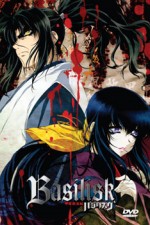 Watch The Basilisk M4ufreemovies