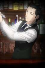 Watch Bartender M4ufreemovies