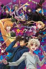 Watch Karneval M4ufreemovies