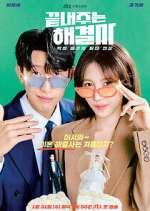 Watch Queen of Divorce M4ufreemovies