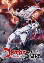 Watch Chained Soldier M4ufreemovies