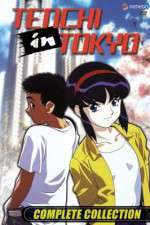 Watch Tenchi in Tokyo M4ufreemovies