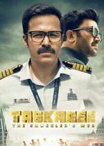 Watch Taskaree: The Smuggler\'s Web M4ufreemovies