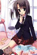 Watch Oretachi ni Tsubasa wa Nai: Under the Innocent Sky M4ufreemovies