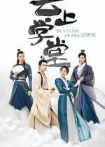 Watch In a Class of Her Own M4ufreemovies