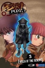 Watch Sunabozu M4ufreemovies