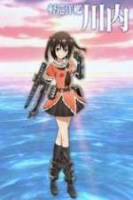 Watch Kantai Collection Kan Colle M4ufreemovies