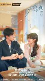 Watch Genius Girlfriend M4ufreemovies