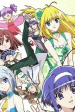 Watch Akikan M4ufreemovies