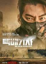 Watch Black Knight M4ufreemovies
