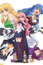 Watch Zero no tsukaima M4ufreemovies