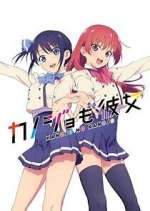 Watch Girlfriend, Girlfriend M4ufreemovies